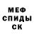 Кетамин ketamine Alex Portnov