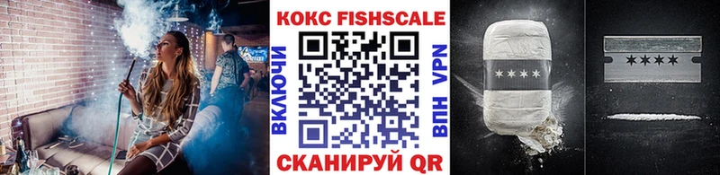цена   Углегорск  КОКАИН 97% 