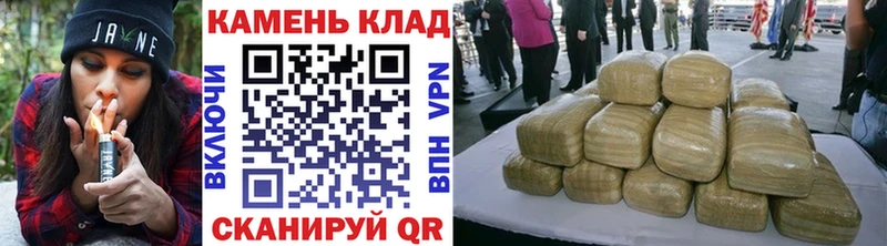 ГАШИШ хэш  ссылка на мегу рабочий сайт  Углегорск  купить закладку 