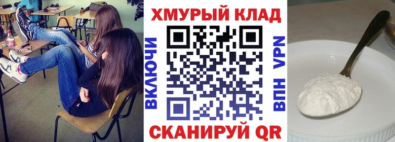 Героин Heroin  Углегорск 