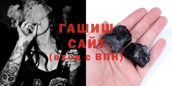apvp Баксан