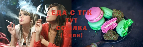 гашиш Аркадак