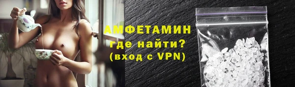apvp Баксан