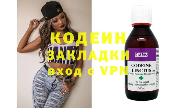 гашиш Аркадак