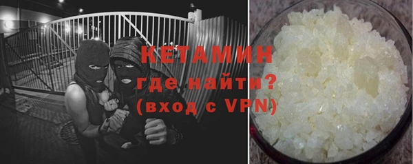 apvp Баксан