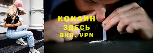 apvp Баксан