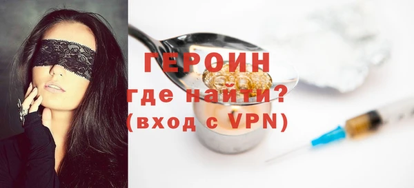 apvp Баксан