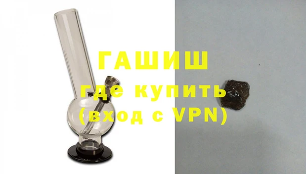 apvp Баксан