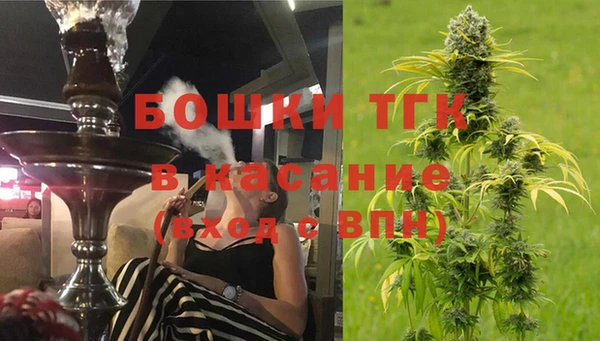 ALPHA-PVP Балахна