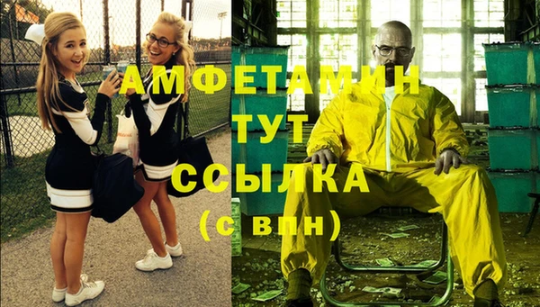 гашиш Аркадак