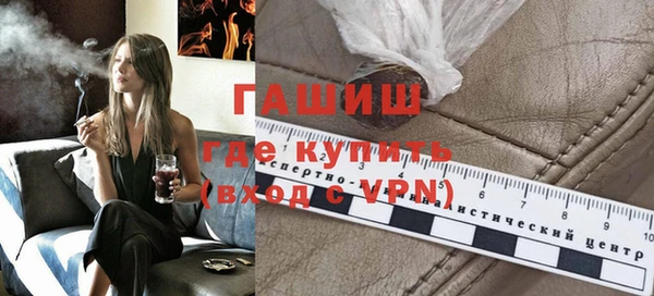 гашиш Аркадак