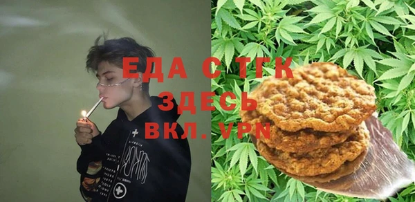 гашиш Аркадак